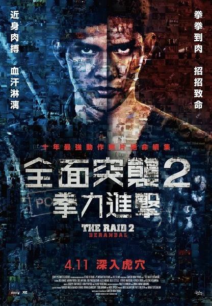 什么是国际驾照认证件
